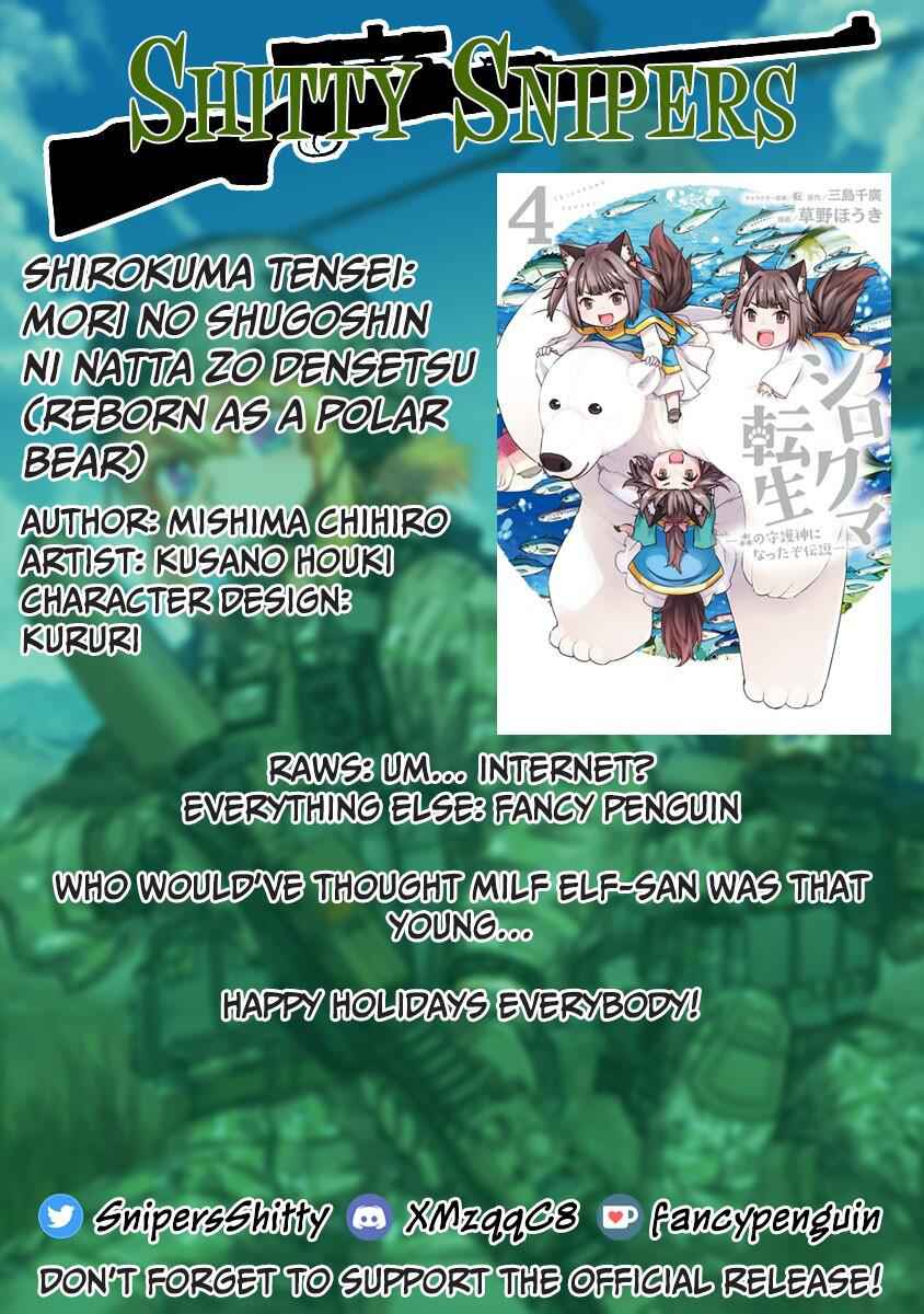 Shirokuma Tensei Chapter 22 24